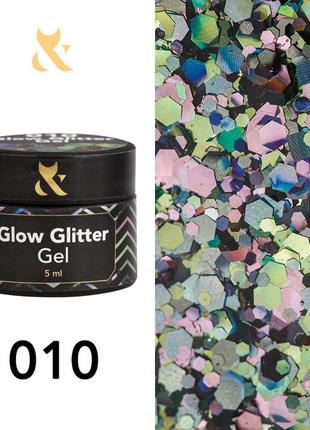 Глитер для дизайна f.o.x glow glitter gel 010, 5 мл