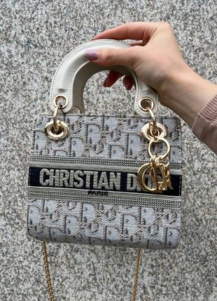 Брендова сумка christian dior