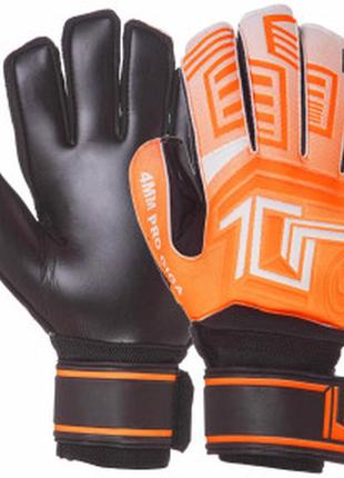 Перчатки вратарские с защитой пальцев pro giga sp-sport fb-927 размер 8-10