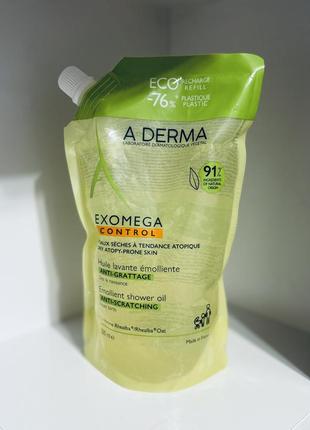 Масло масло для душа a-derma exomega control