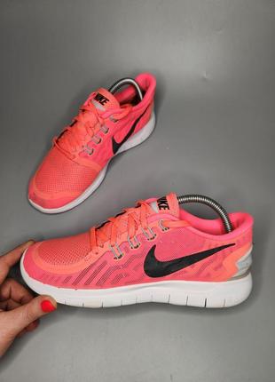 Damen laufschuhe free top run 2017 shield