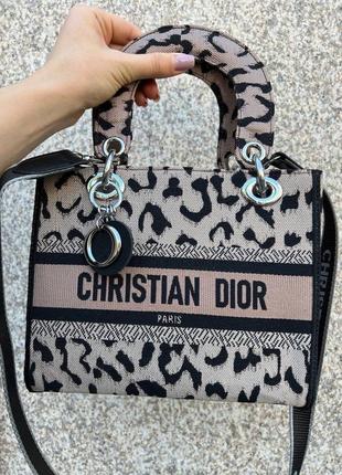 Брендова сумка christian dior