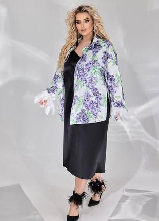 Блуза зі знімними пір‘ями жіноча шовкова8 фото