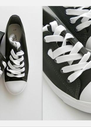 Атласные кеды на шнуровке