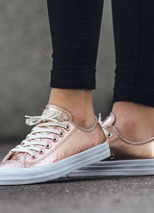 Ереально крутезні кеди кросовки з блискітками converse для дівчинки белие розмір 34 оригінал вєтнам