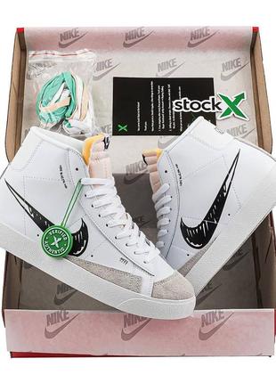 Кроссовки nike blazer mid