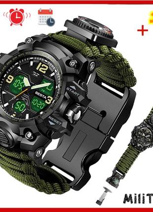 Годинник армійський з компасом besta pro military 7 в 1, тактичний наручний годинник 2023 року!