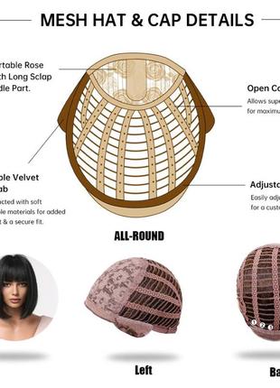 Парик шатенки средний прямой unicorn 35 см c челкой