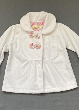 Дитяча кофта