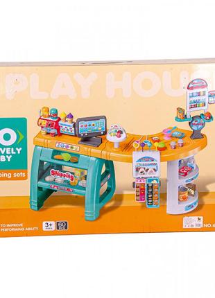 Ігровий набір супермаркет з аксесуарами з підсвіткою і звуком