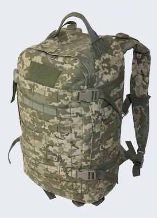 Військовий рюкзак 26 л піксель мм14, краща якість, оригінал, ua