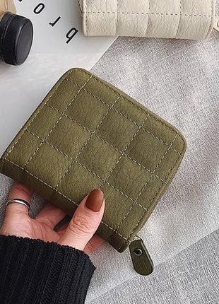 Маленький жіночий гаманець стьобаний, міні портмоне на блискавці зелений