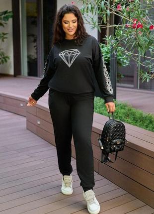 Женский очень удобный костюм двухнитка кофта и штаны размеры батал