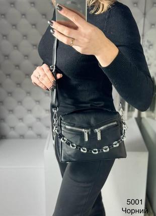 Сумка удобная стильная красивая женская  клатч кросс-боди ,сумка через плечо черная5 фото