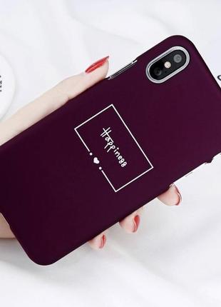 Защитный чехол "happiness" для смартфона apple iphone  в бордовом цвете