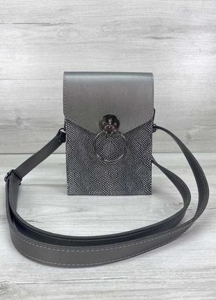 Сумка кроссбоди/клатч жіночий gina в 2х кольорах