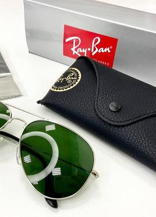 Окуляри сонцезахисні унісекс авіатори rayban в тонкій сріблястій металевій оправі5 фото