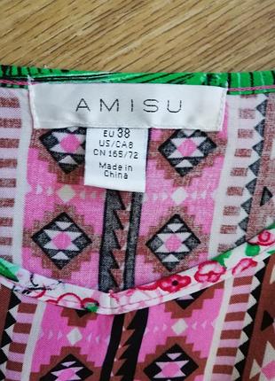 Гарний сарафан! 3