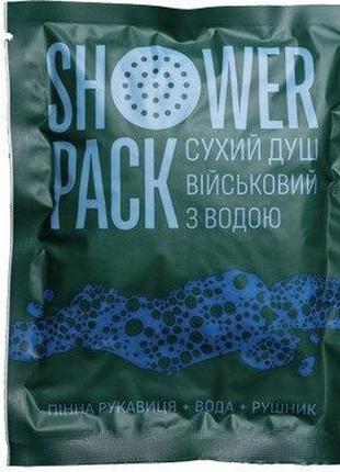 Shower pack душ одноразовий сухий, військовий з водою