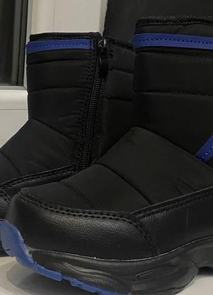 Чобітки,дутіки, балонові