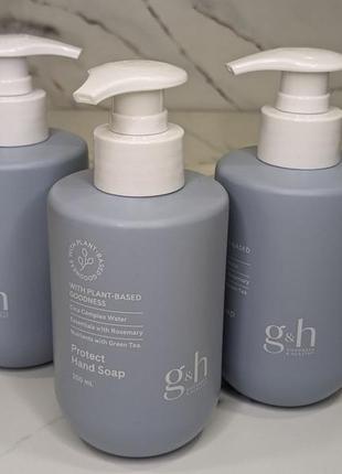 G&h goodness & healthtm amway защитное жидкое мыло для рук