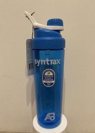 Бутылка для воды  syntrax aerobotle 800 ml