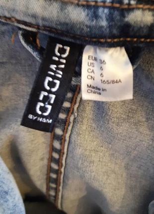 Классная косуха h&m!7 фото