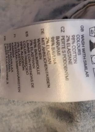 Классная косуха h&m! 8