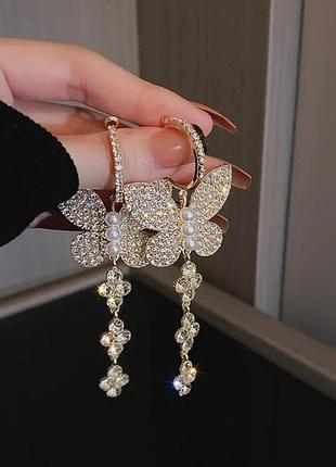 Сережки підвіски метелики з подовженням
