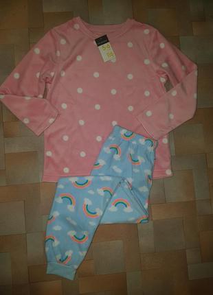 Теплый комплект велюр-флис, пижама с радугой primark 5-6 лет 116 см