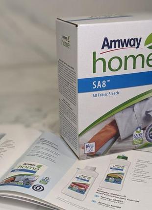 Amway home™ sa8™ універсальний кисневий відбілювач