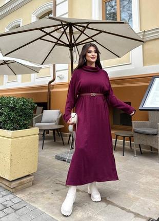 Сукня вʼязана plus-size, тепла, довга з ангори, хакі, бордова, рожева, сіра