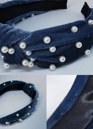 Женский обруч - чалма для волос с жемчужинами бархатный, темно-синий / ободок с бусинами2 фото