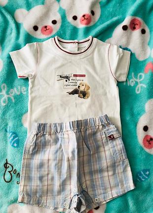 Lapin house набір для хлопчика