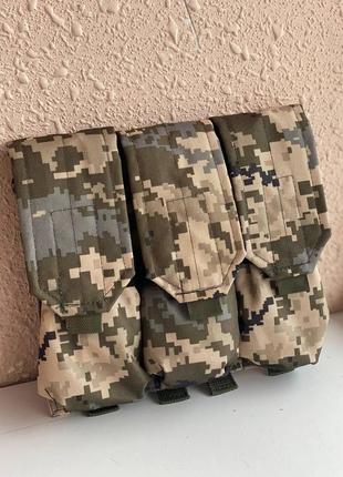 Підсумок потрійний для магазинів ак закритий з molle (піксель)