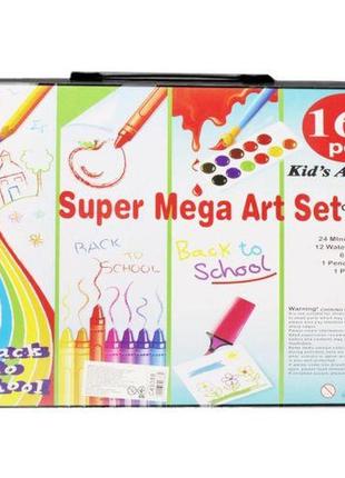 Набір для малювання "super mega art set", чорний