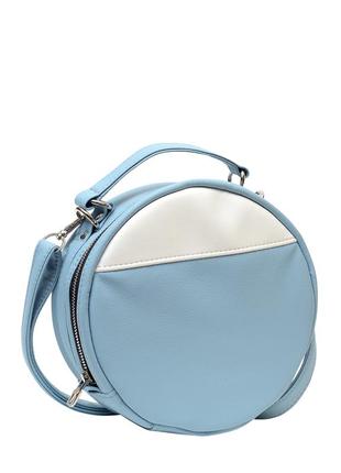 Женская круглая голубая сумка через плечо2 фото
