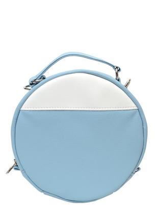 Женская круглая голубая сумка через плечо3 фото