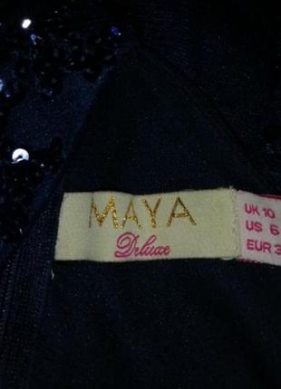 Вечірній випускну сукню maya3 фото