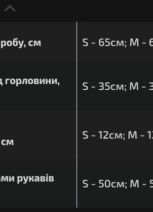 Женская зелёная10 фото