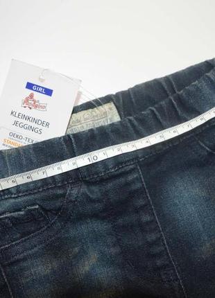 Потерті стрейч джинси дитячы німеччина, джинсы детские5 фото