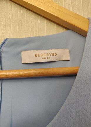 Сукня reserved 4