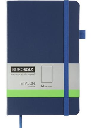 Книга записная buromax etalon 125x195 мм 96 листов без линовки обложка из искусственной кожи синяя