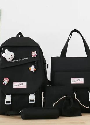 Жіночий рюкзак набором в чорному кольорі пенал сумка брелок значки дитячий набір