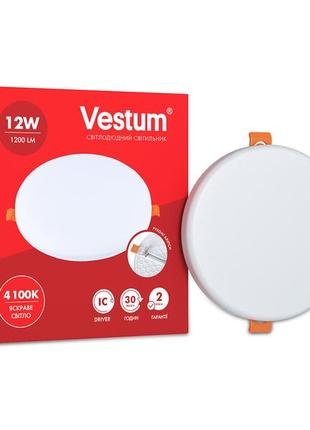 Круглий світлодіодний врізний світильник "без рамки" vestum 12w 4100k 1-vs-55051 фото