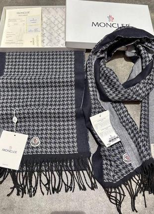 Качественный стильный унисекс шарф moncler