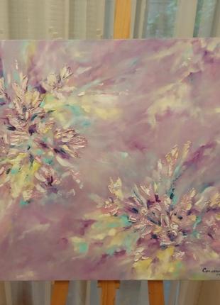 Картина абстракция 60*75