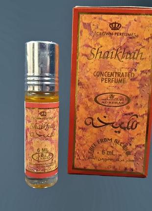 Дуже стійкі чоловічі олійні парфуми al rehab — shaikhah 6ml