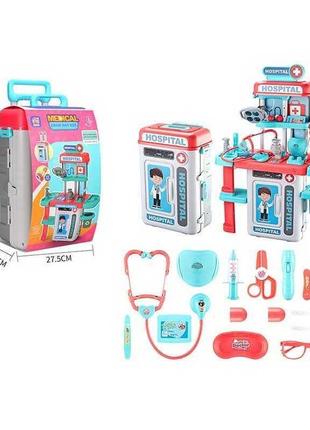 Набір лікаря іграшковий rx 690 a медичне приладдя, звук, підсвічування, столик, полички