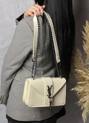 Женская кожаная сумка yves saint laurent бежевая сумочка на цепочке ysl в подарочной упаковке9 фото